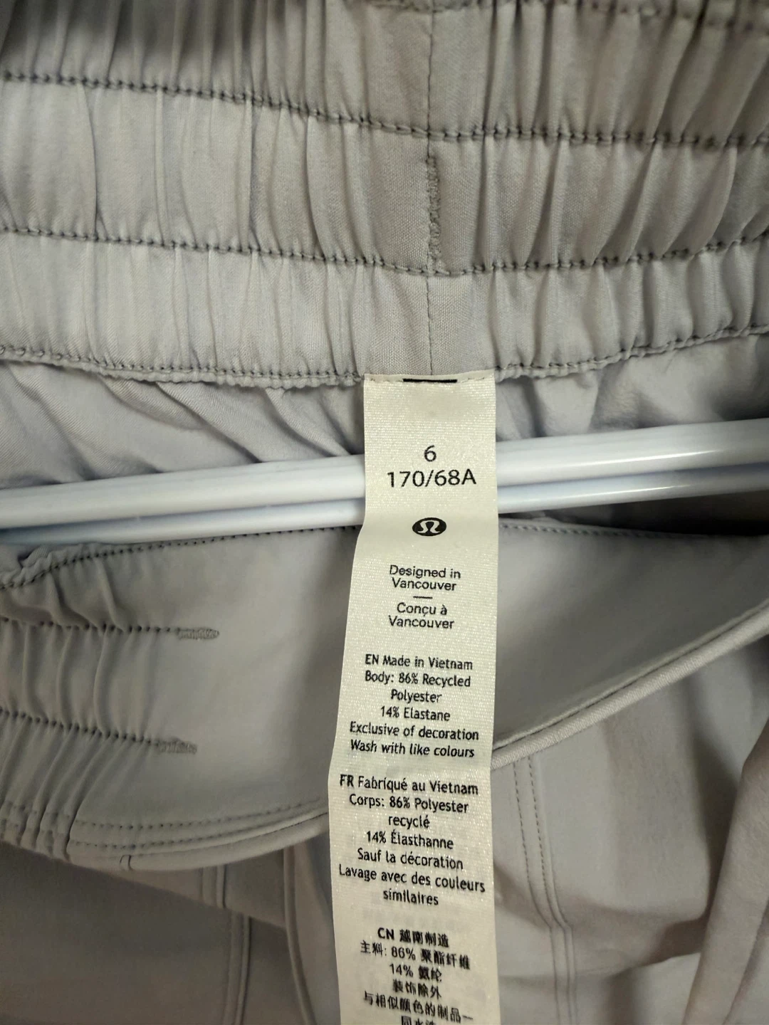 Lululemon Pull-On MR Tapered-Leg Crop 23" - Size 6