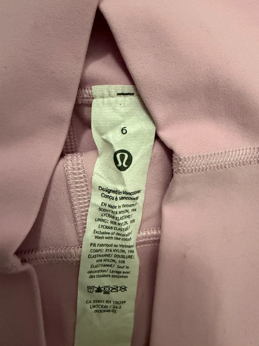 Lululemon Align High Rise Shorts Size 6 image indicator(2)