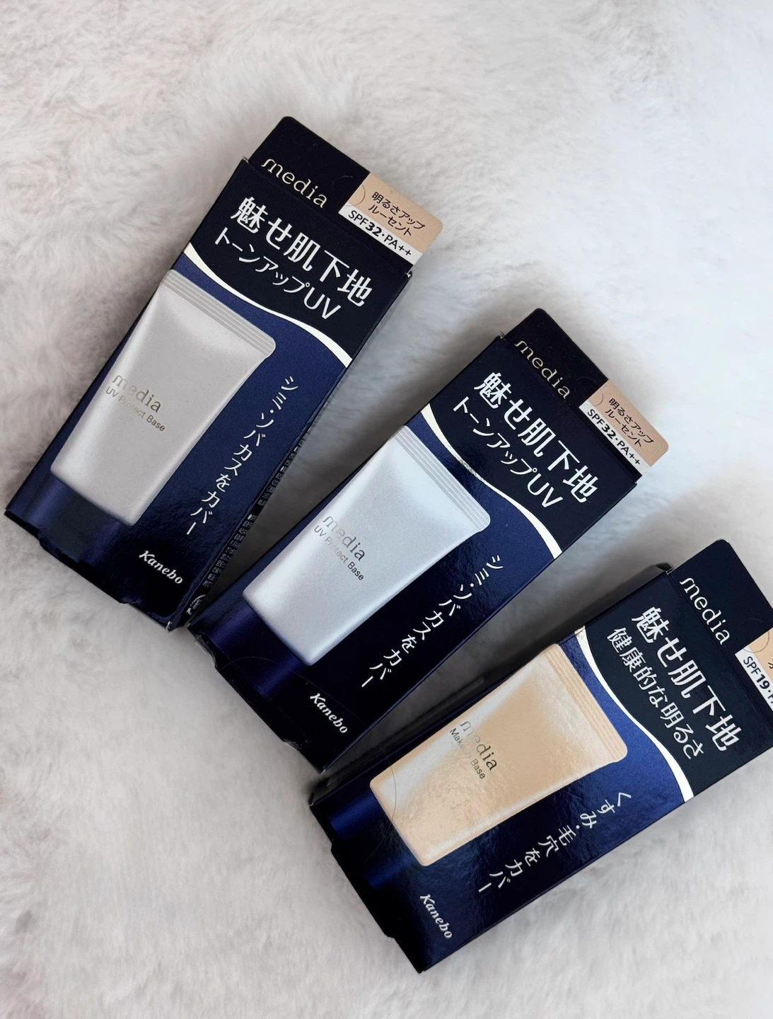 Media Makeup Base/ skin tintSPF 19 PA++ - Kanebo