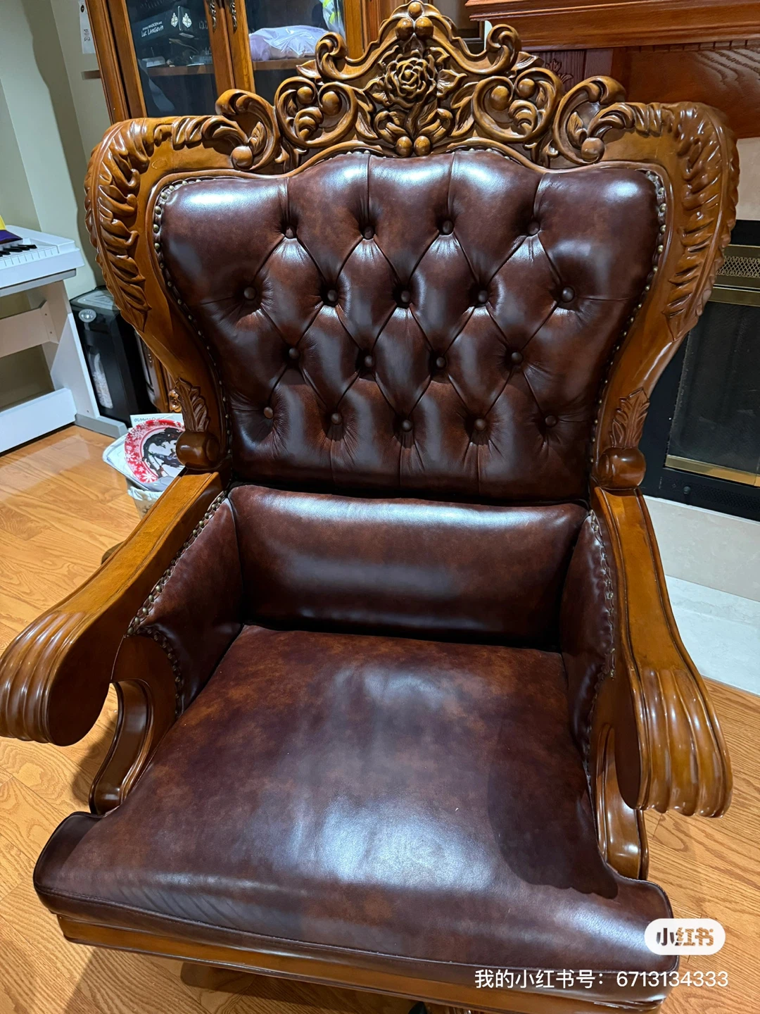 Ornate Brown Leather Armchair