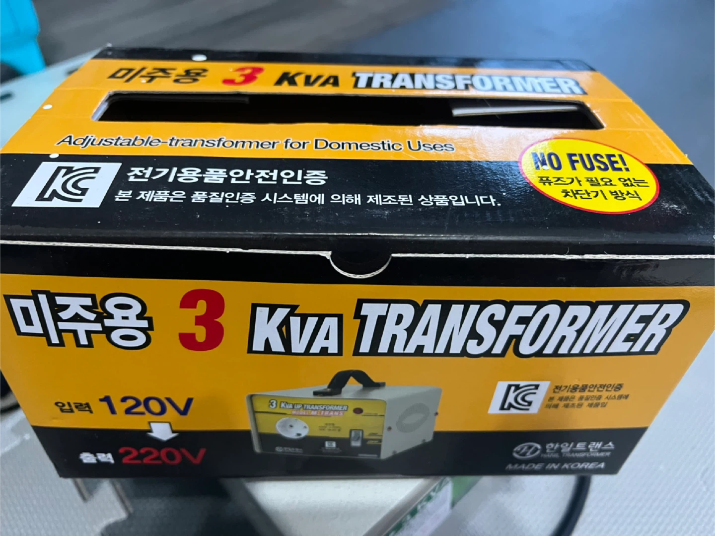 Hanil Transformer 3 KVA (한일변압기)