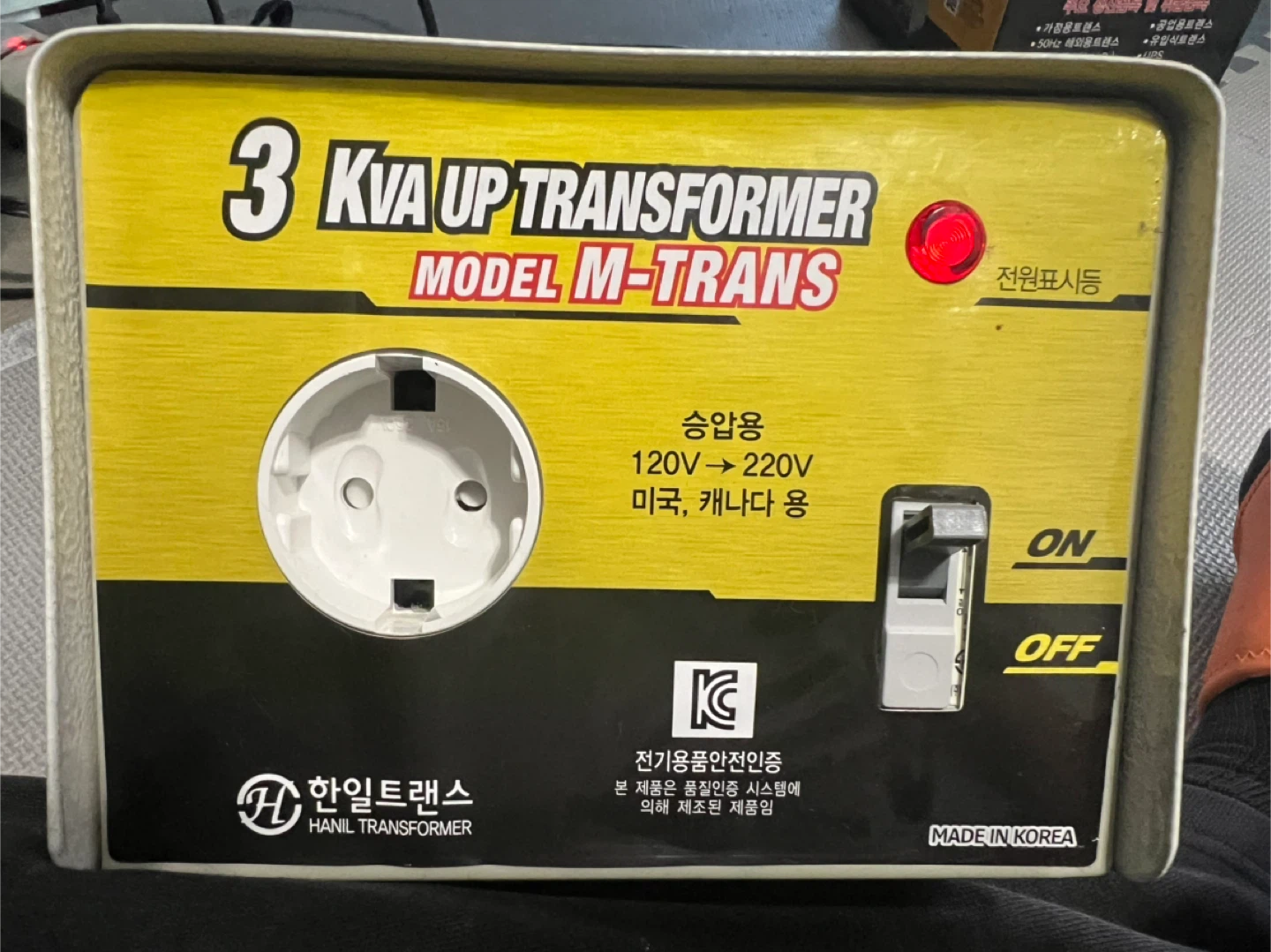 Hanil Transformer 3 KVA (한일변압기) - photo 2