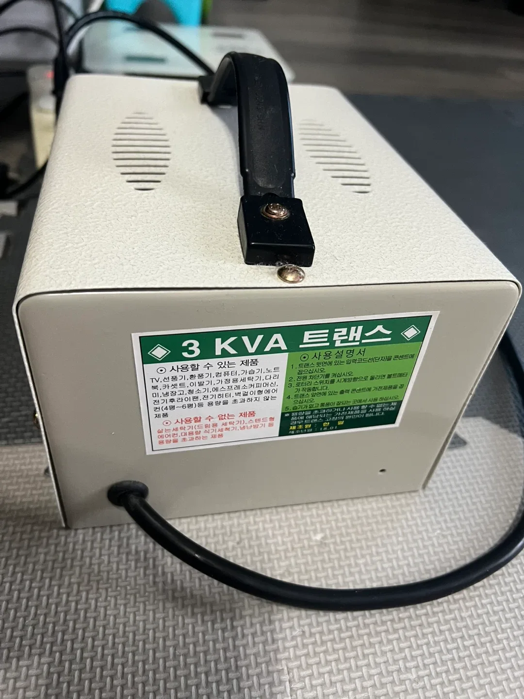 Hanil Transformer 3 KVA (한일변압기) image indicator(3)