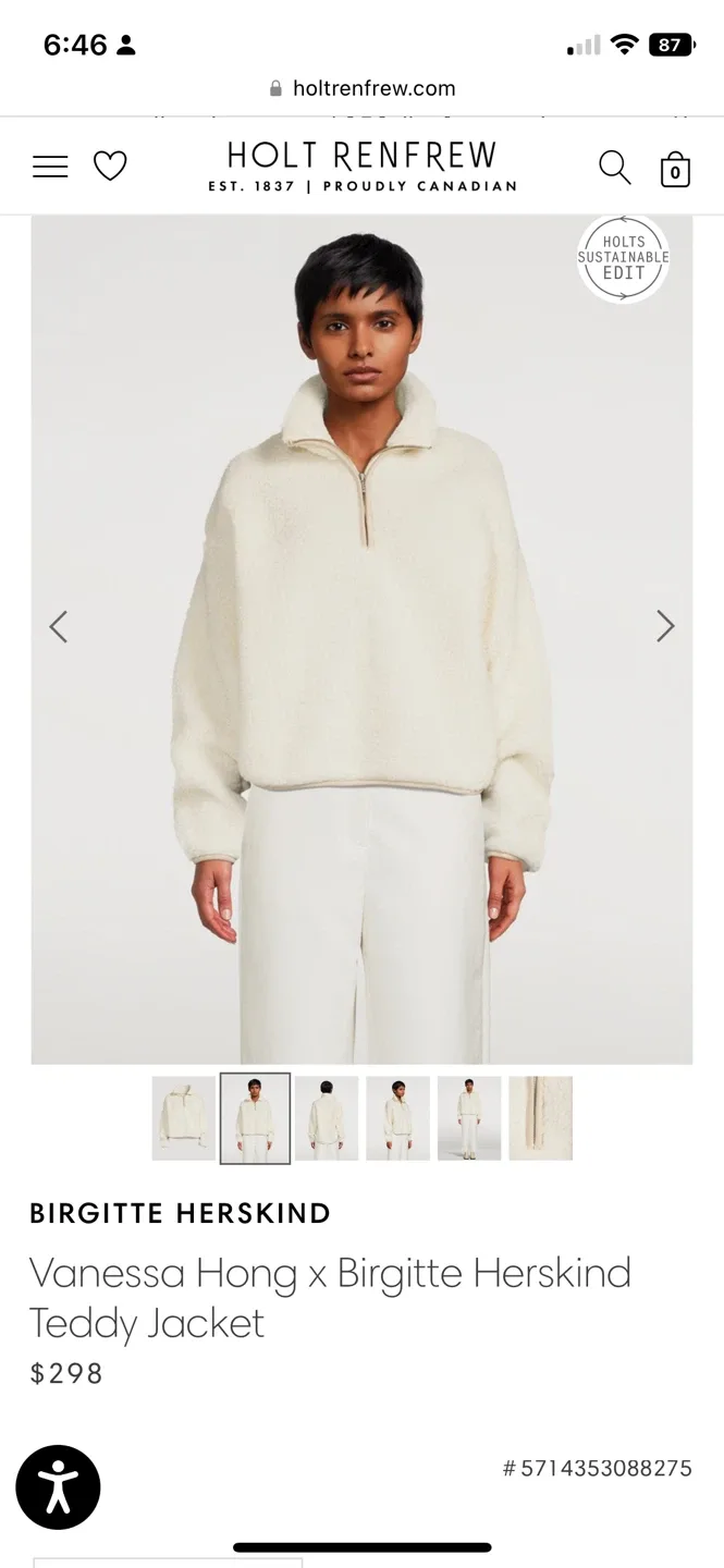 Vanessa Hong x Birgitte Herskind Cream Fleece - Size M image indicator(7)