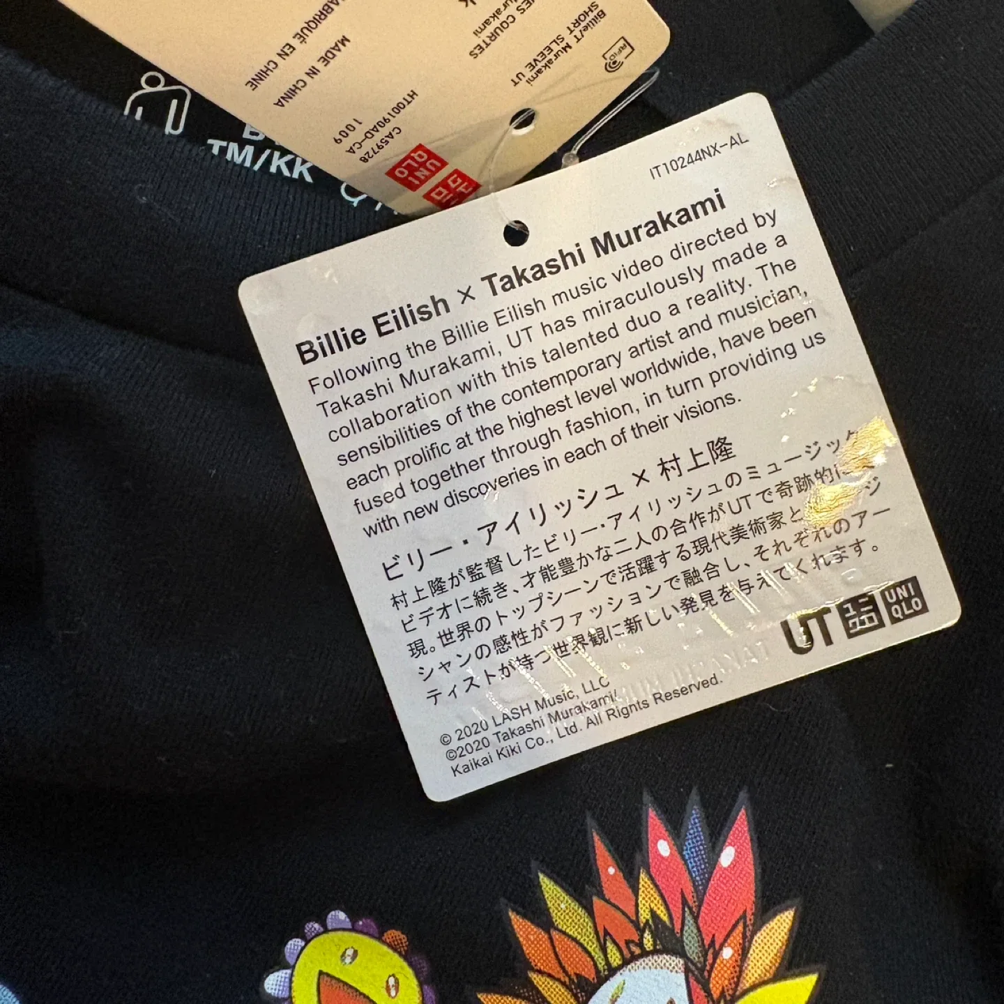 Uniqlo Billie Eilish Takashi Murakami Black T-Shirt Size M image indicator(8)