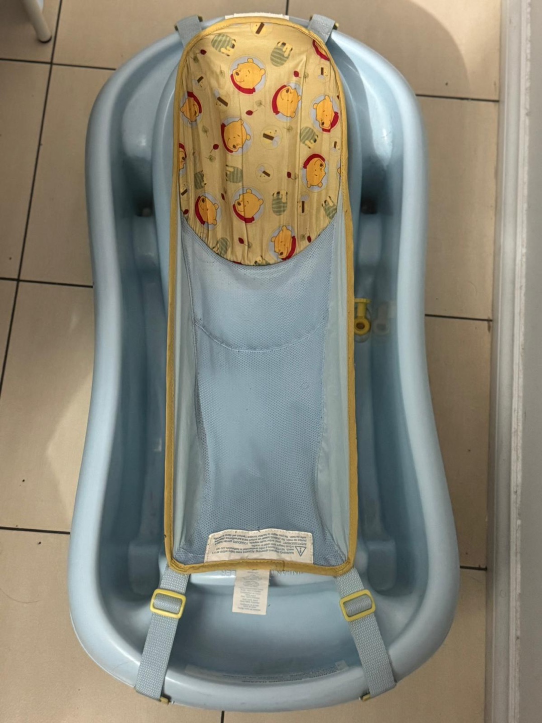 Baby Bath Tub with Winnie the Pooh Sling