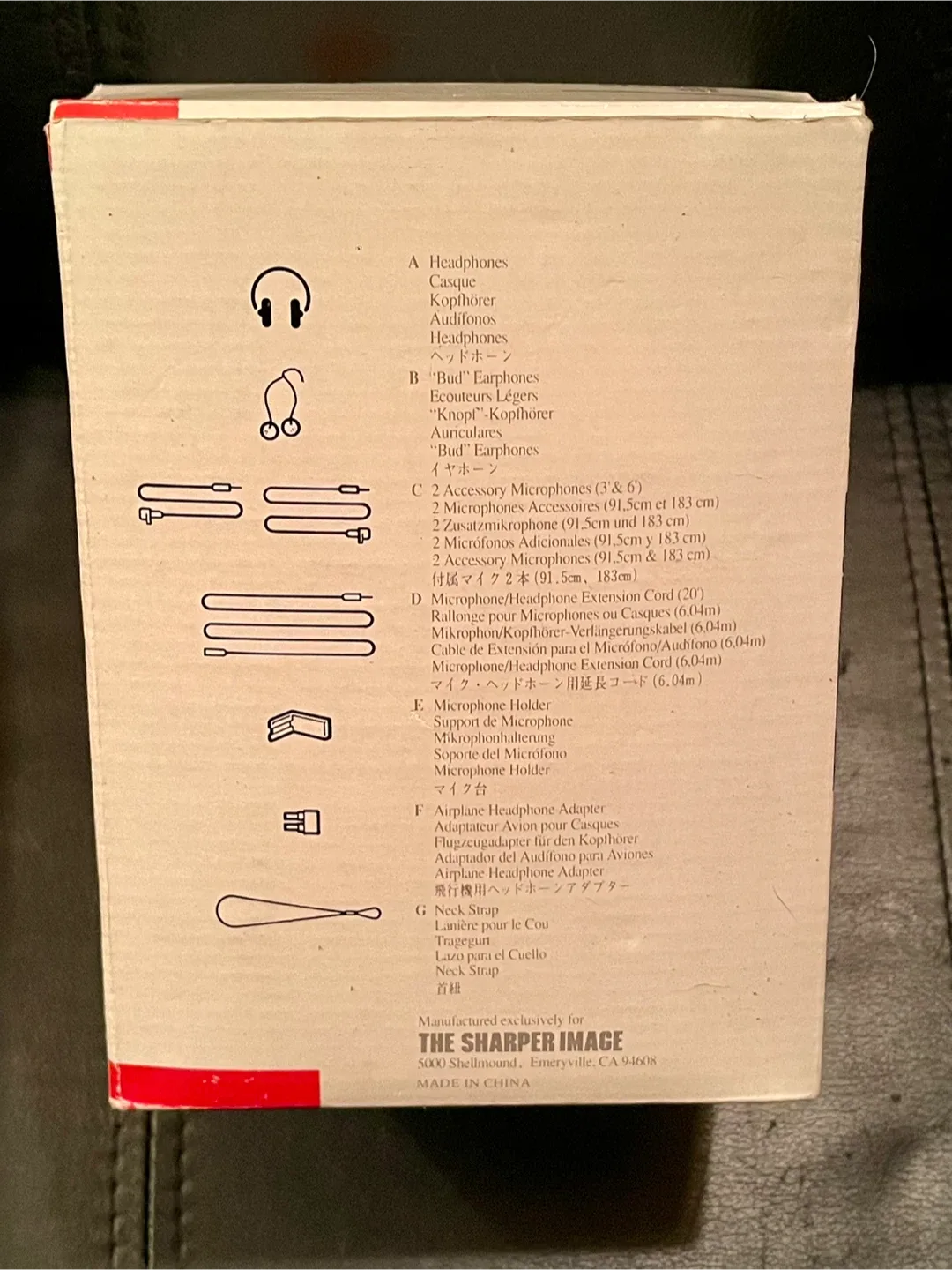 🥕Vintage The Sharper Image Audio-EX Model SM701 image indicator(4)