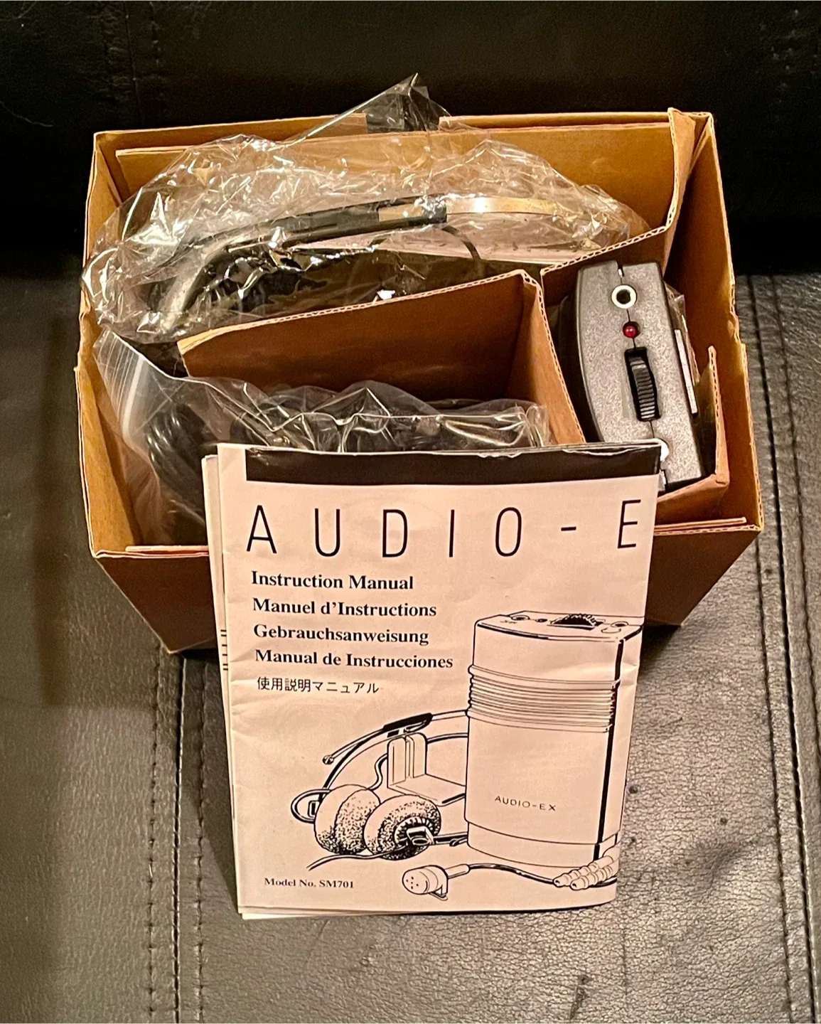 🥕Vintage The Sharper Image Audio-EX Model SM701 image indicator(2)