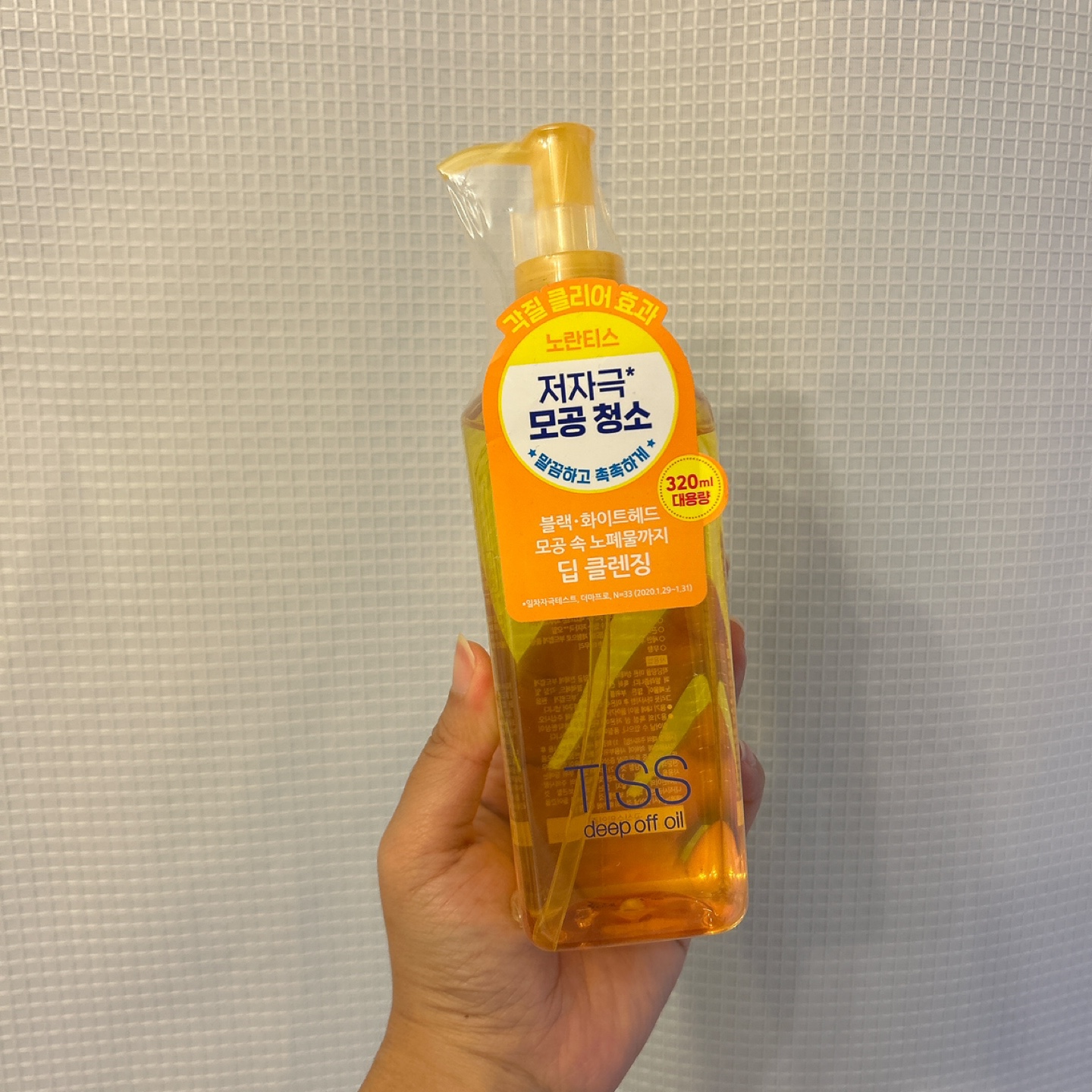 Tiss Deep Off Oil Cleansing Oil 320ml