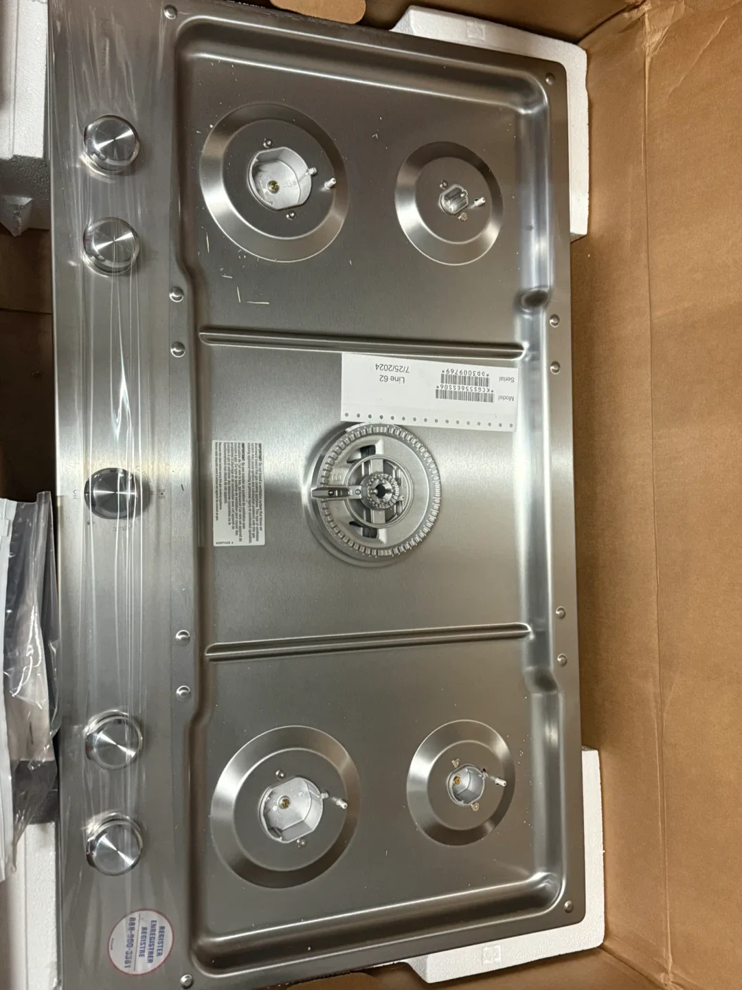 New American Range Tabletop Gas Cooktop image indicator(3)