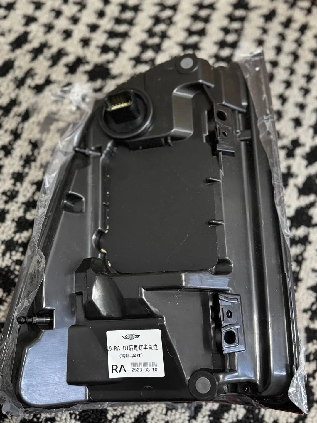 LED Tail Light Black With Blind Spot (No Sensor) image indicator(3)