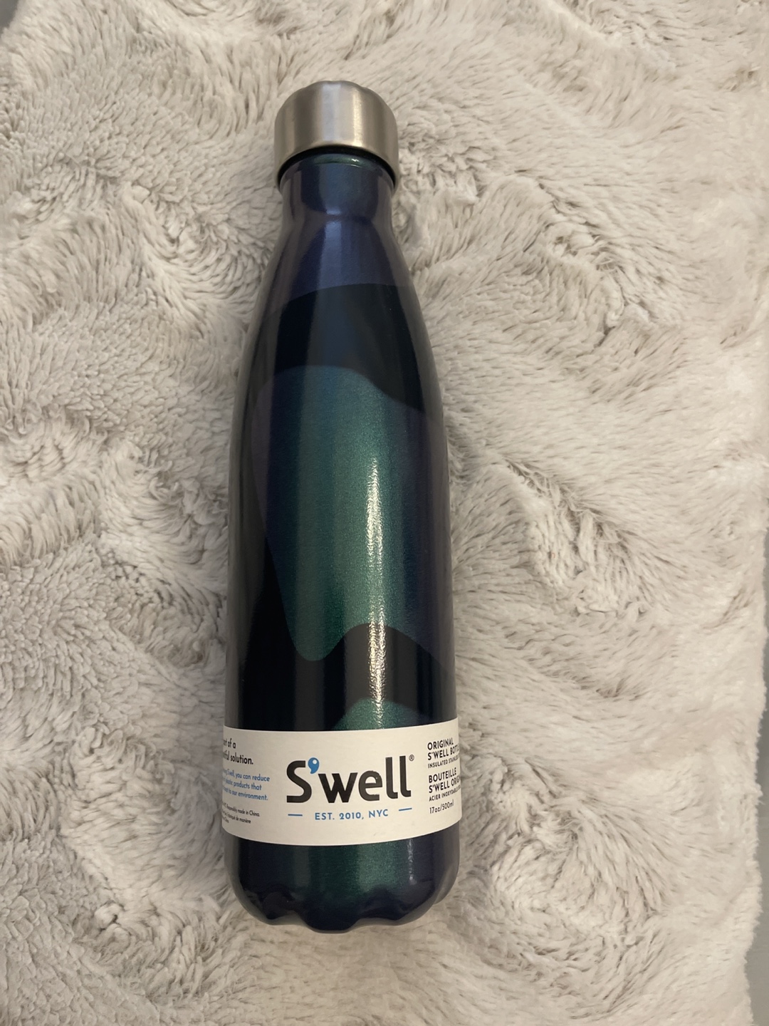 S'well Insulated Bottle - 17oz/500ml