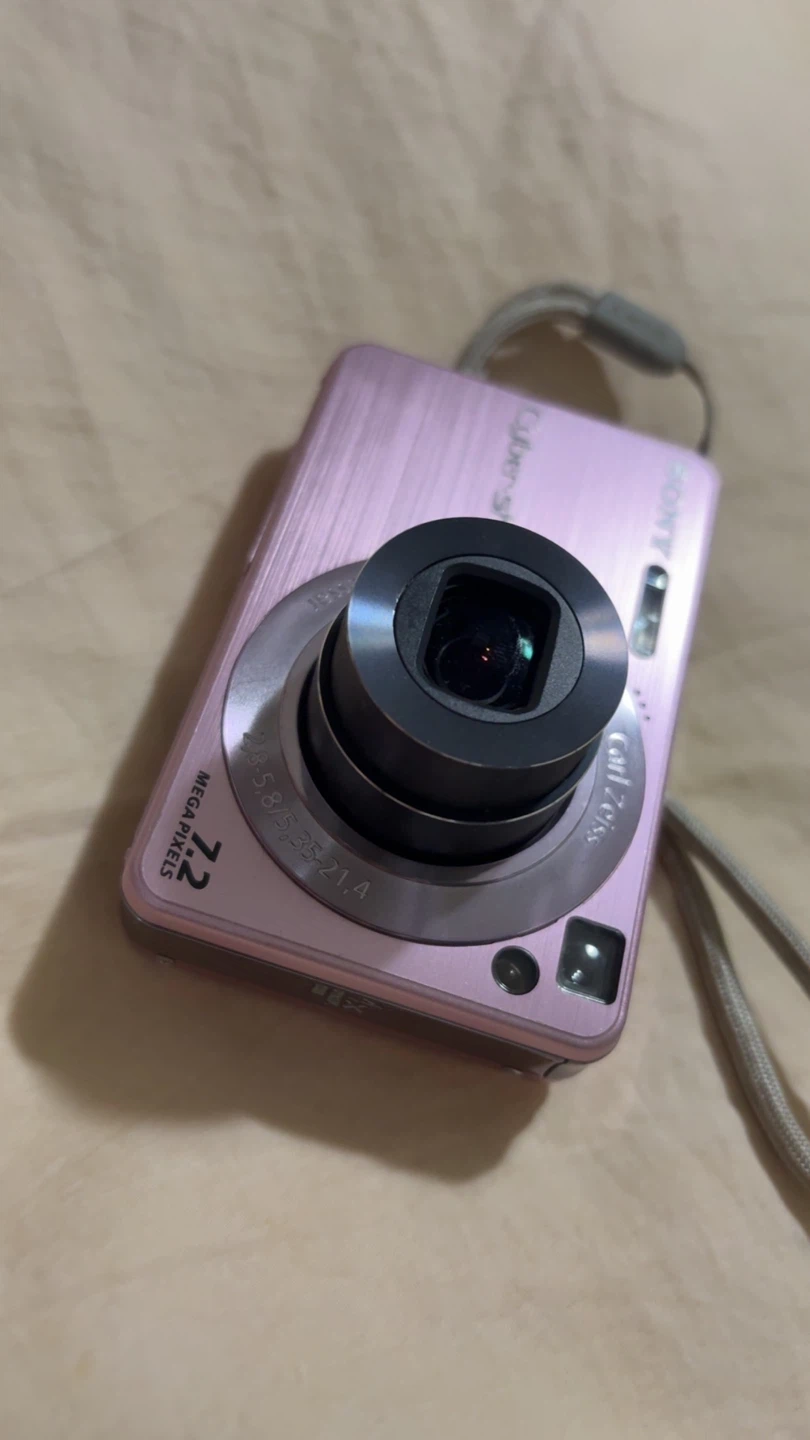 Sony Cybershot digital camera DSC-W120