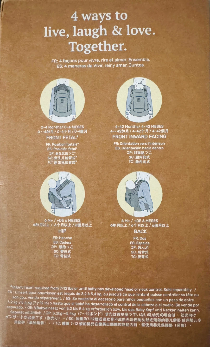 LILLEbaby Fundamentals All Seasons Carrier - Steel - photo 3