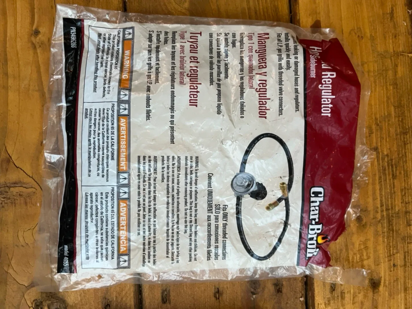 New Char-Broil LP Gas Regulator Hose Assembly image indicator(4)