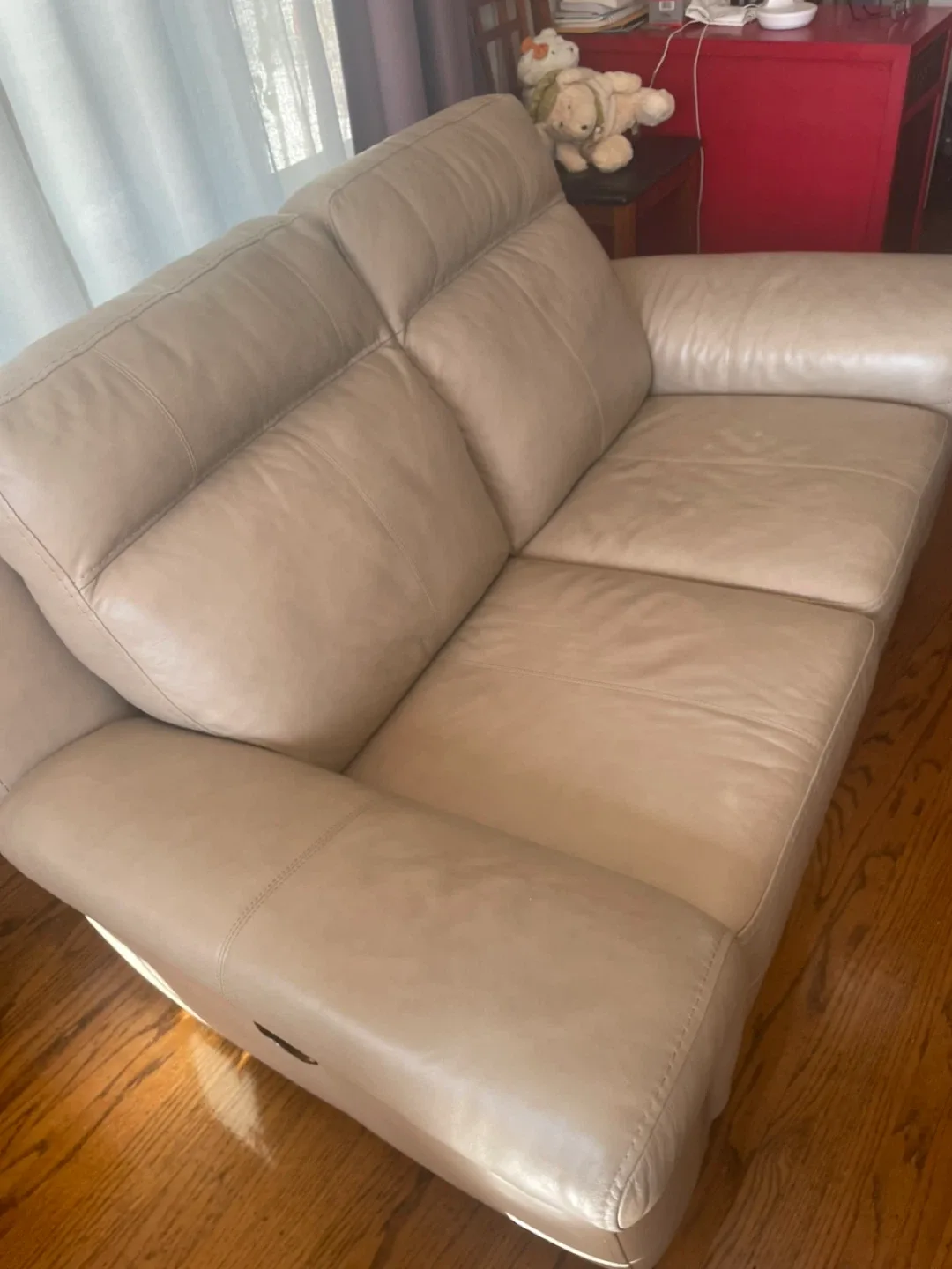 Leather Loveseat Recliner - Beige image indicator(2)