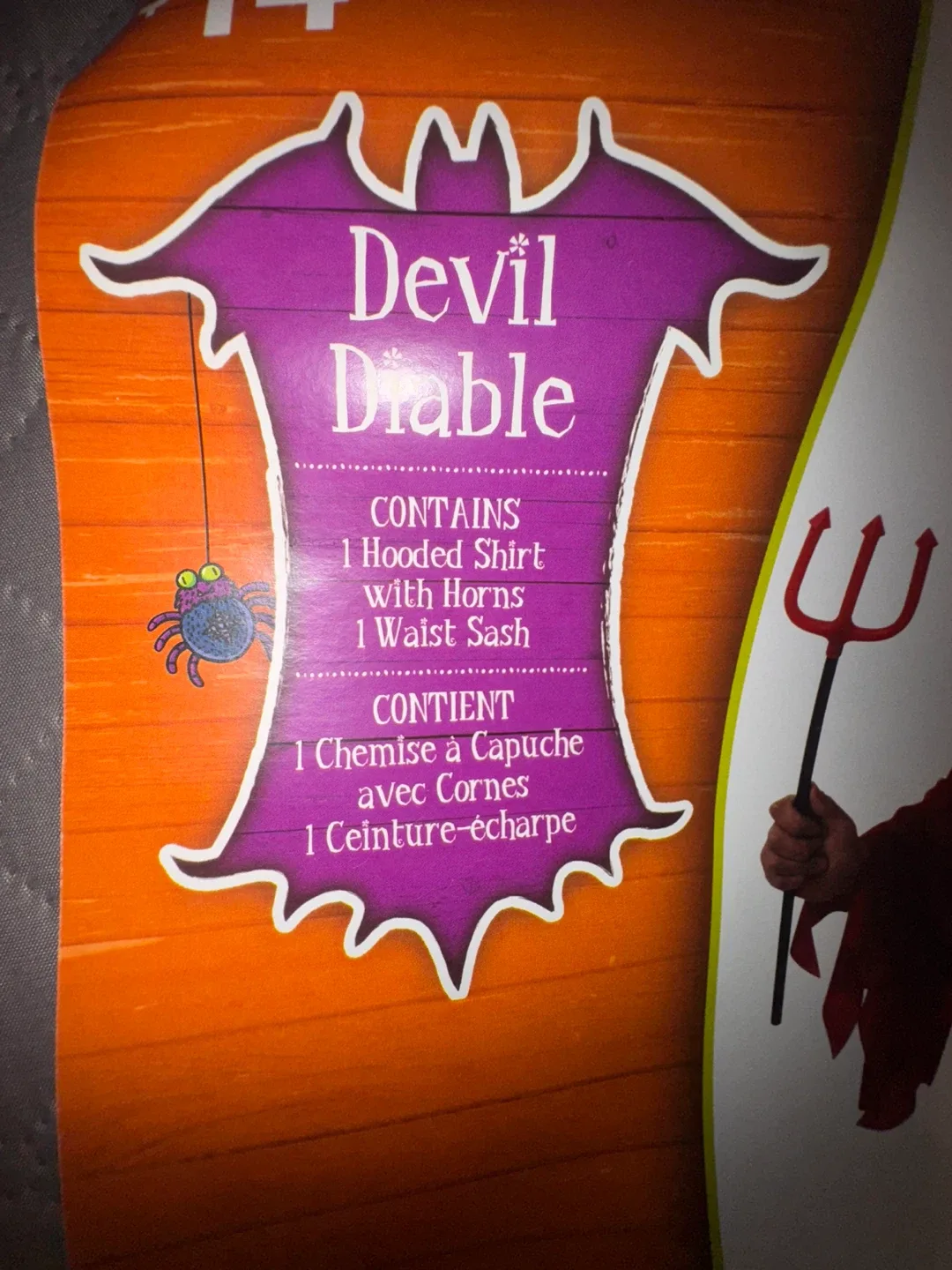 Devil Diable Costume - Large (36-38) image indicator(3)