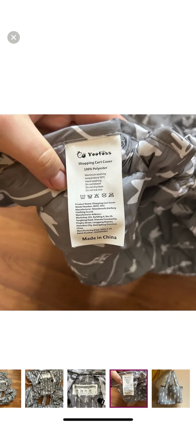Yoofuss Shopping Cart Cover - Grey Arrow Pattern image indicator(4)