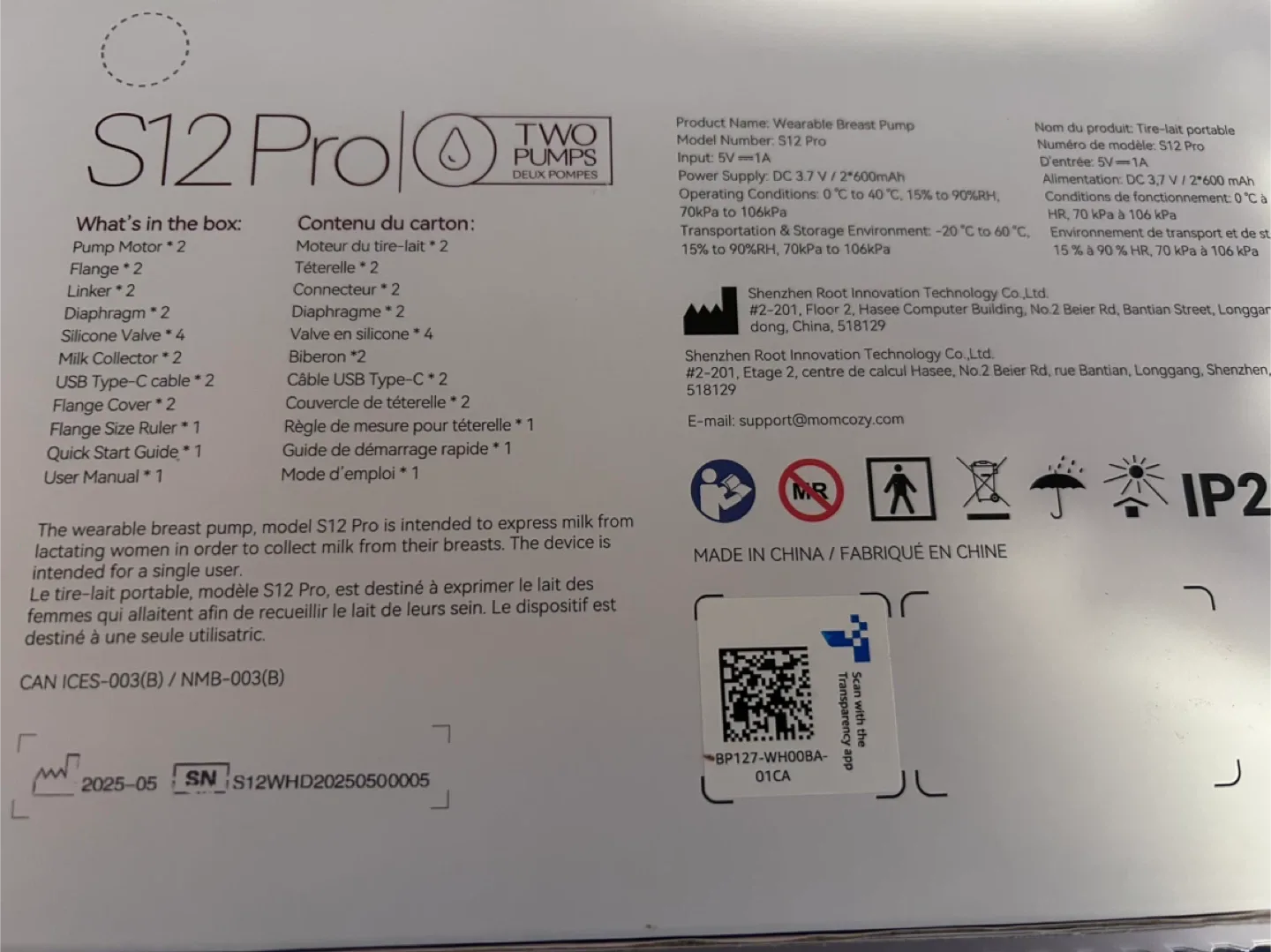 momcozy S12 Pro Wearable Breast Pump - New in Box image indicator(4)