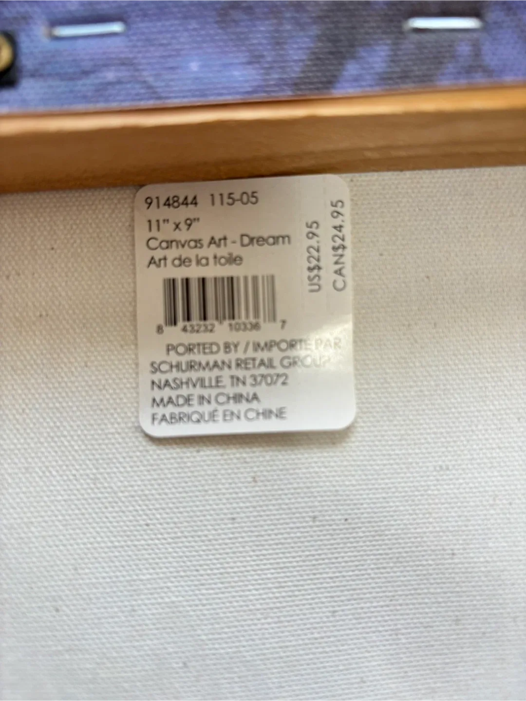 Canvas Art - Dream 11" x 9" image indicator(4)