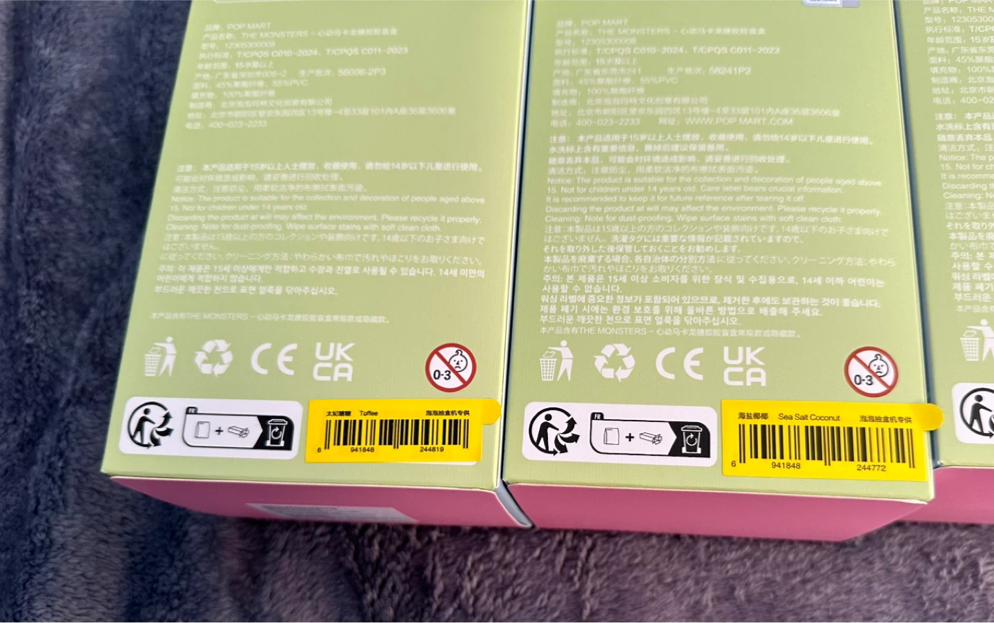 Authentic Macaron labubus from Pop Mart - photo 3