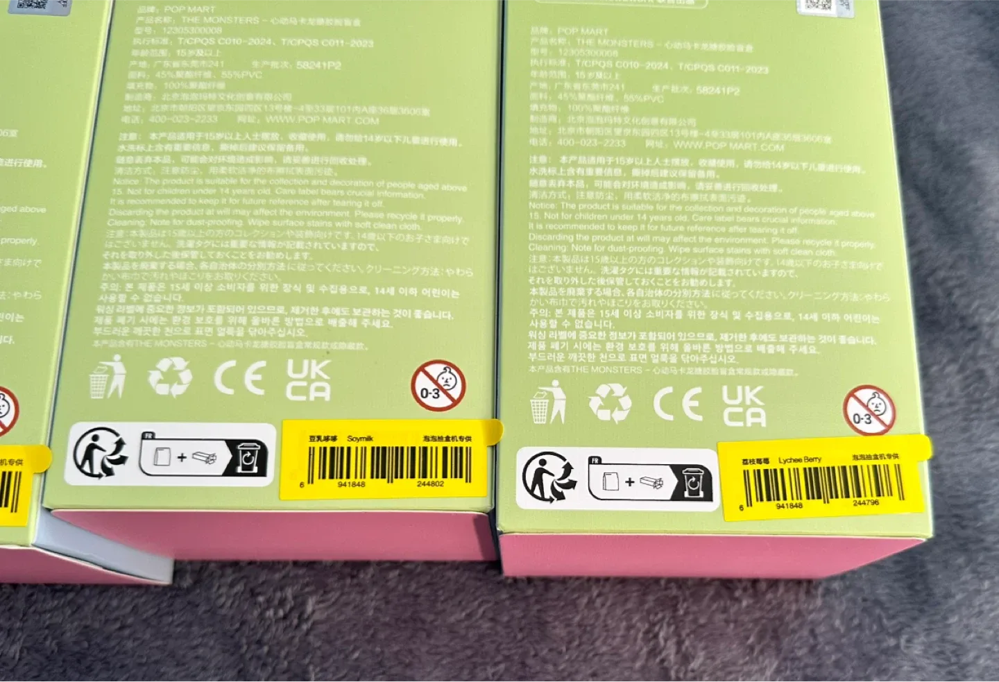 Authentic Macaron labubus from Pop Mart image indicator(4)