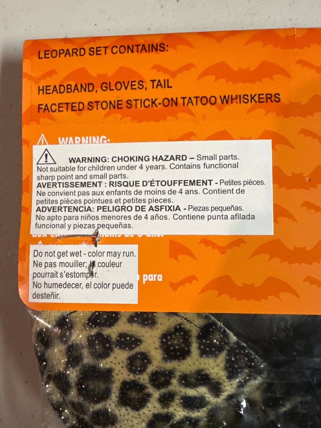 Leopard Costume Set - New image indicator(5)