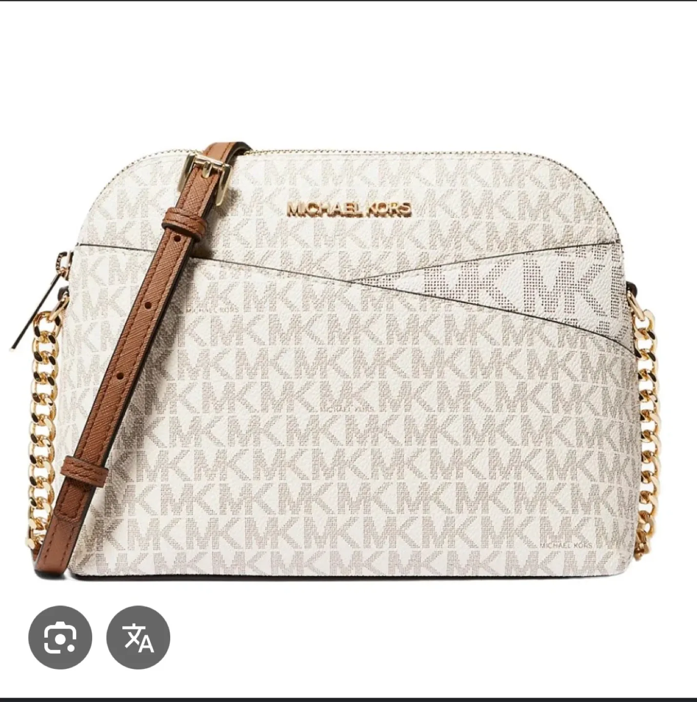 SOLD OUT ‼️ Michael Kors Reed Dome Crossbody Bag image indicator(5)