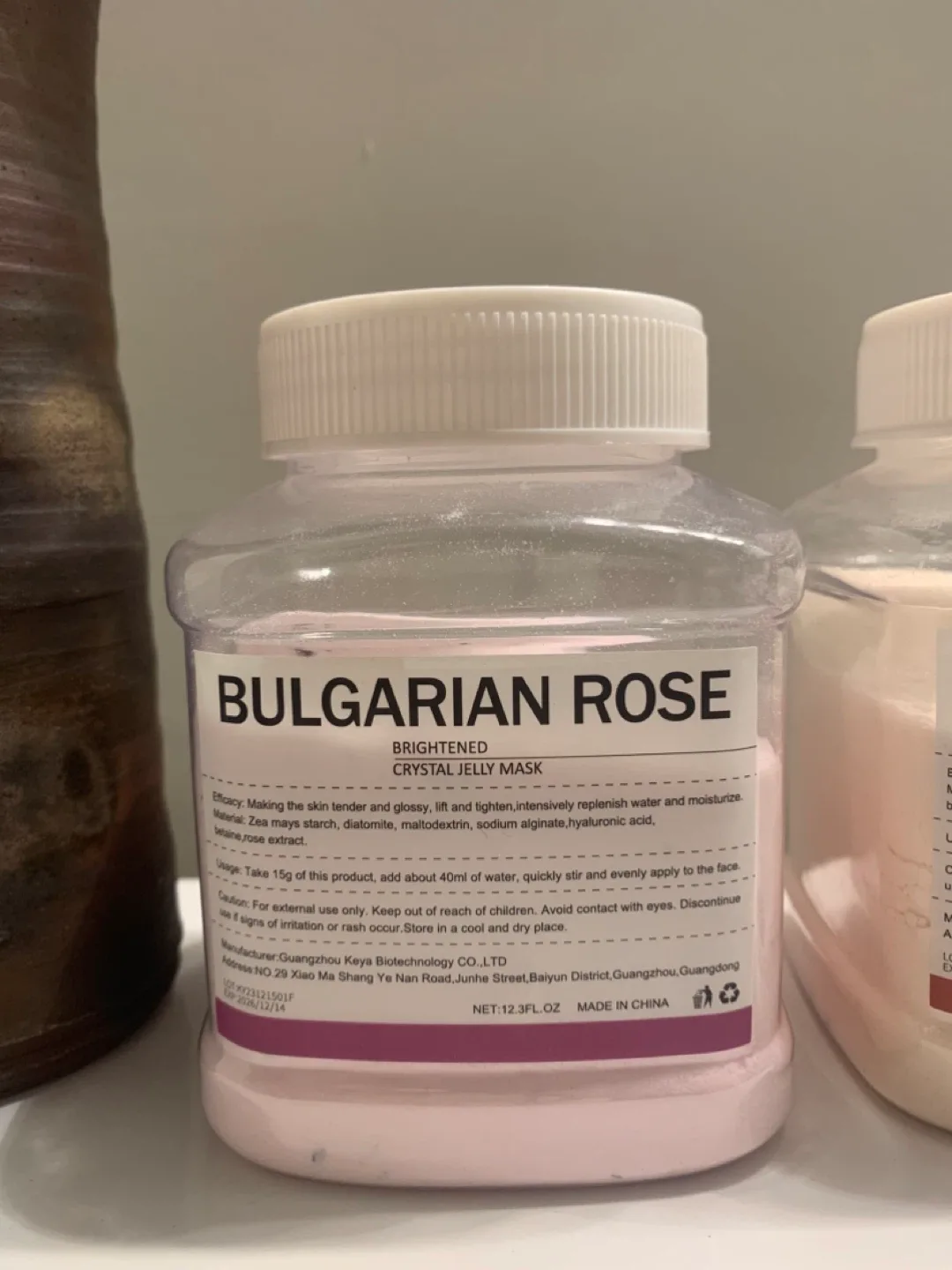 Bulgarian Rose & Vitamin C Crystal Jelly Mask Set image indicator(2)