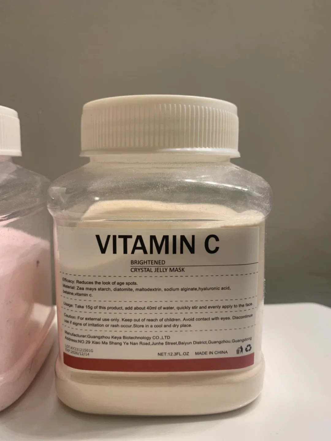 Bulgarian Rose & Vitamin C Crystal Jelly Mask Set image indicator(3)