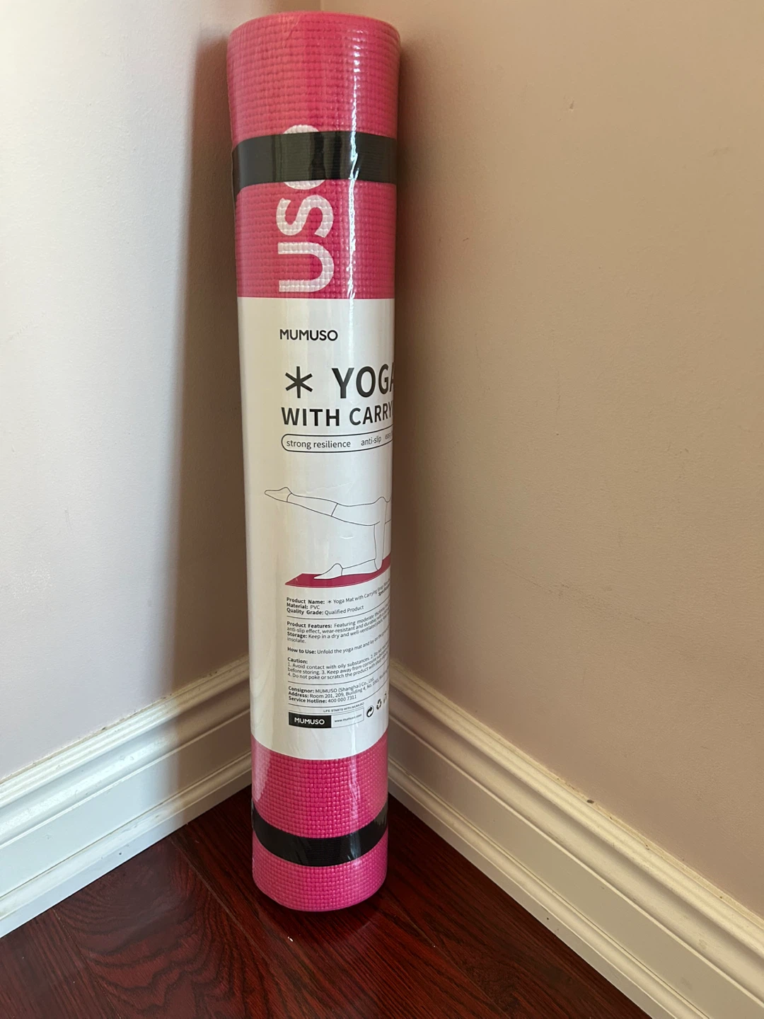 Mumuso Yoga Mat with Carrying Strap - Rose Red - photo 2