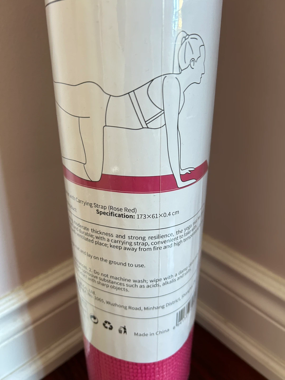 Mumuso Yoga Mat with Carrying Strap - Rose Red