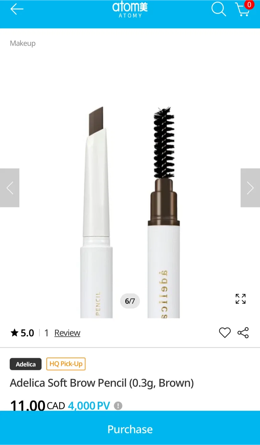 Atomy Adelica Soft Brow Pencil (0.3g, Brown) image indicator(2)