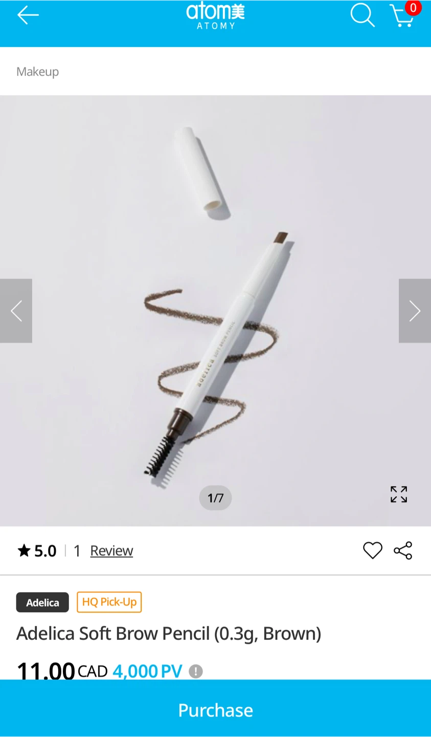 Atomy Adelica Soft Brow Pencil (0.3g, Brown)