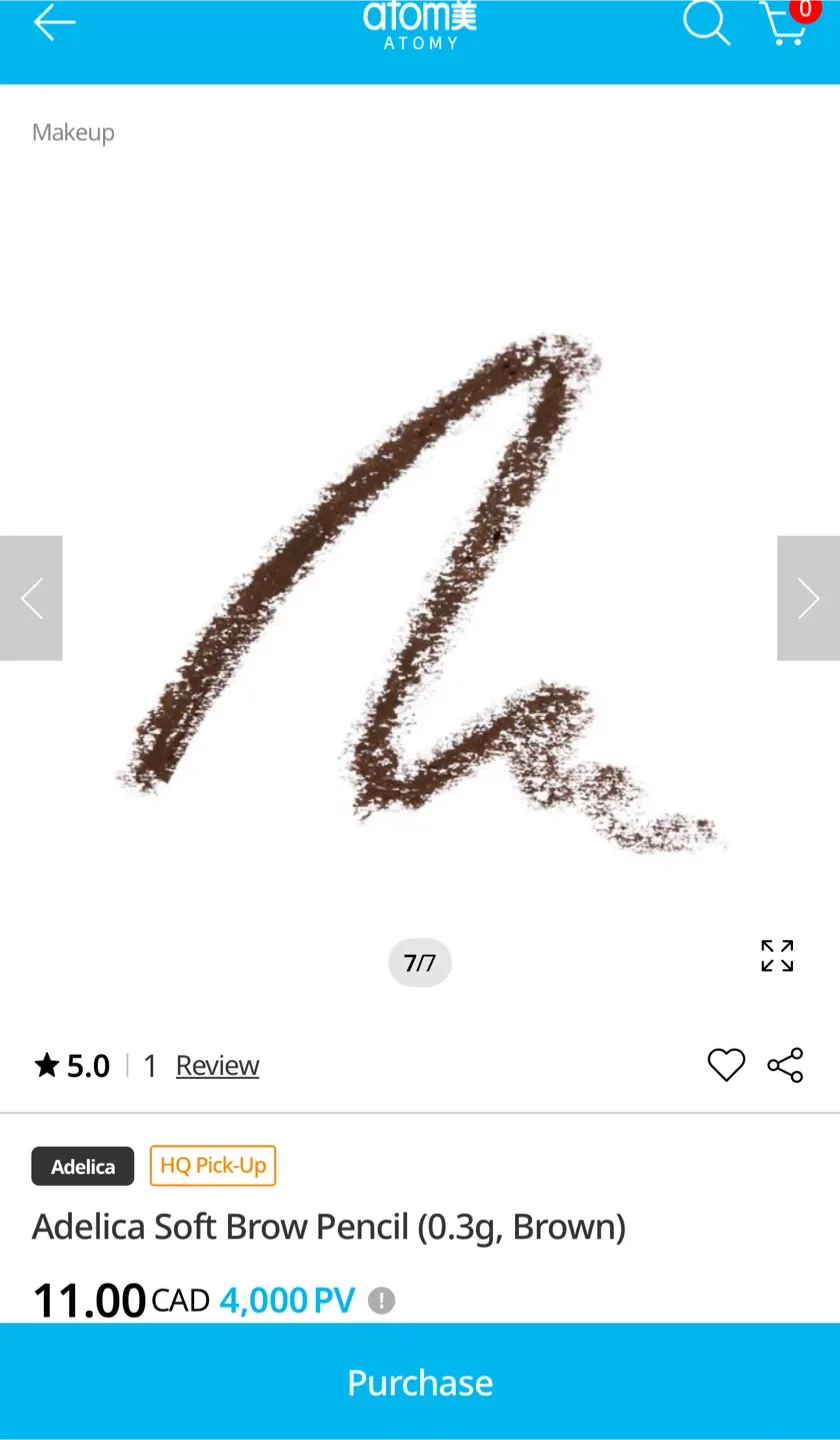 Atomy Adelica Soft Brow Pencil (0.3g, Brown) image indicator(3)