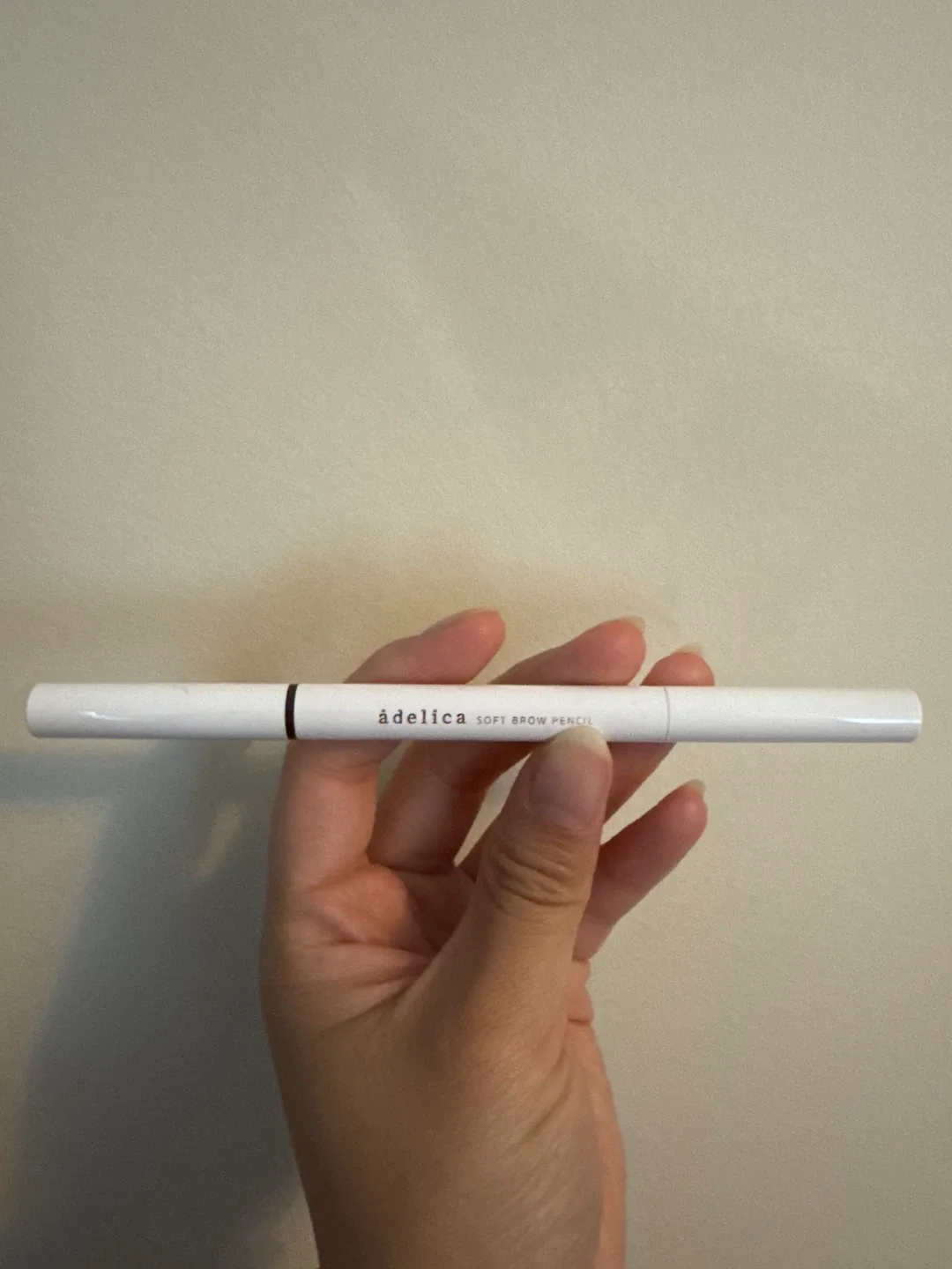 Atomy Adelica Soft Brow Pencil (0.3g, Brown) image indicator(4)