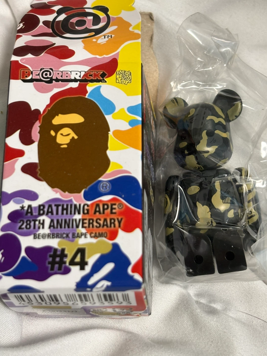 Black Bape #4 Bearbrick 100%
