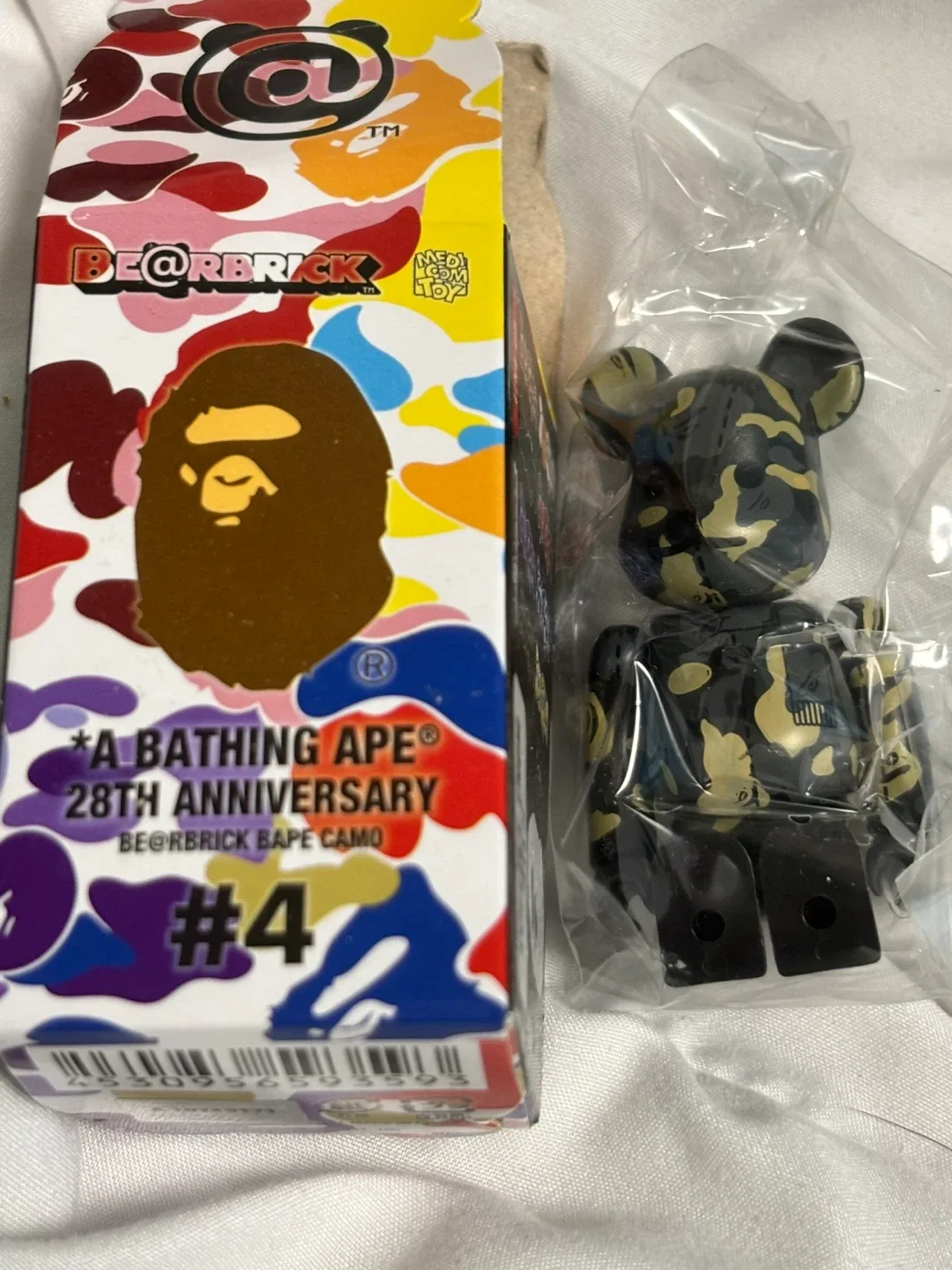 Black Bape #4 Bearbrick 100% thumbnail