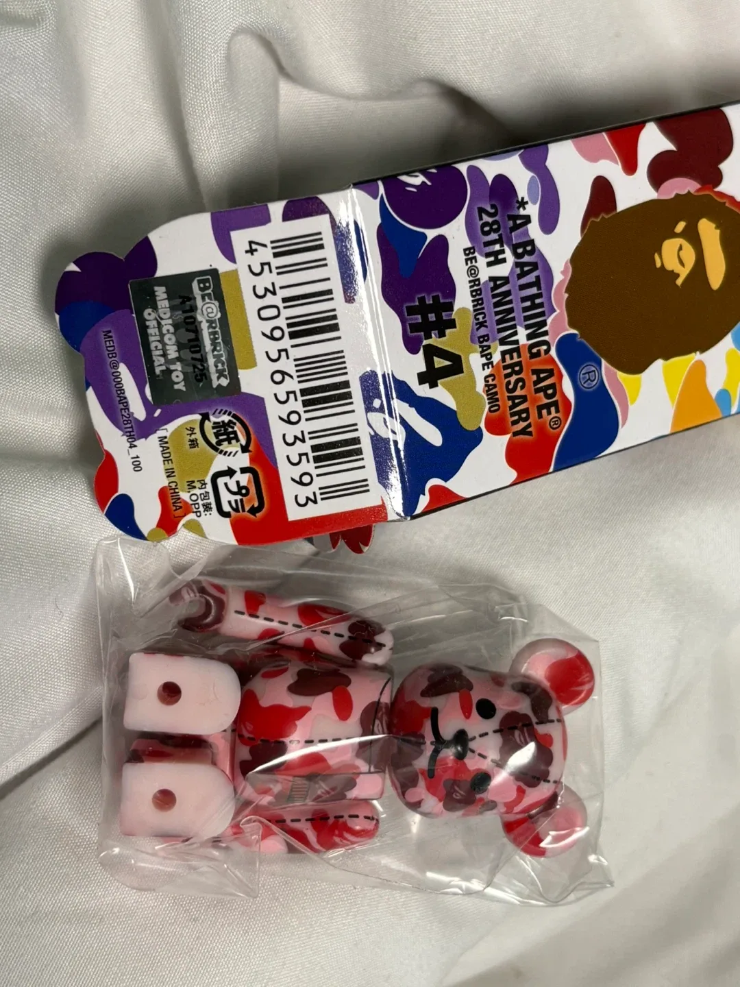 Pink/red Bape #4 Bearbrick 100% thumbnail