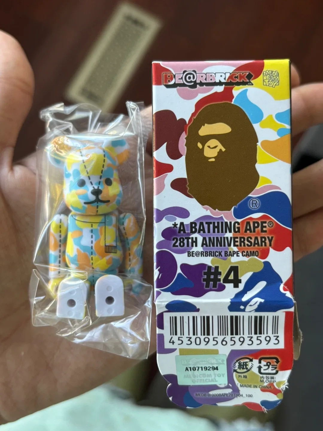 Yellow/orange/blue Bape #4 Bearbrick 100% thumbnail