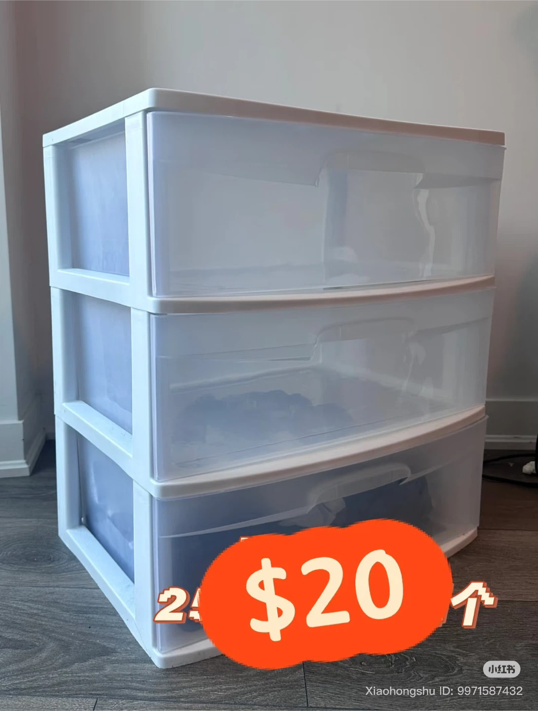 Sterilite Wide 3 Drawer Cart - white