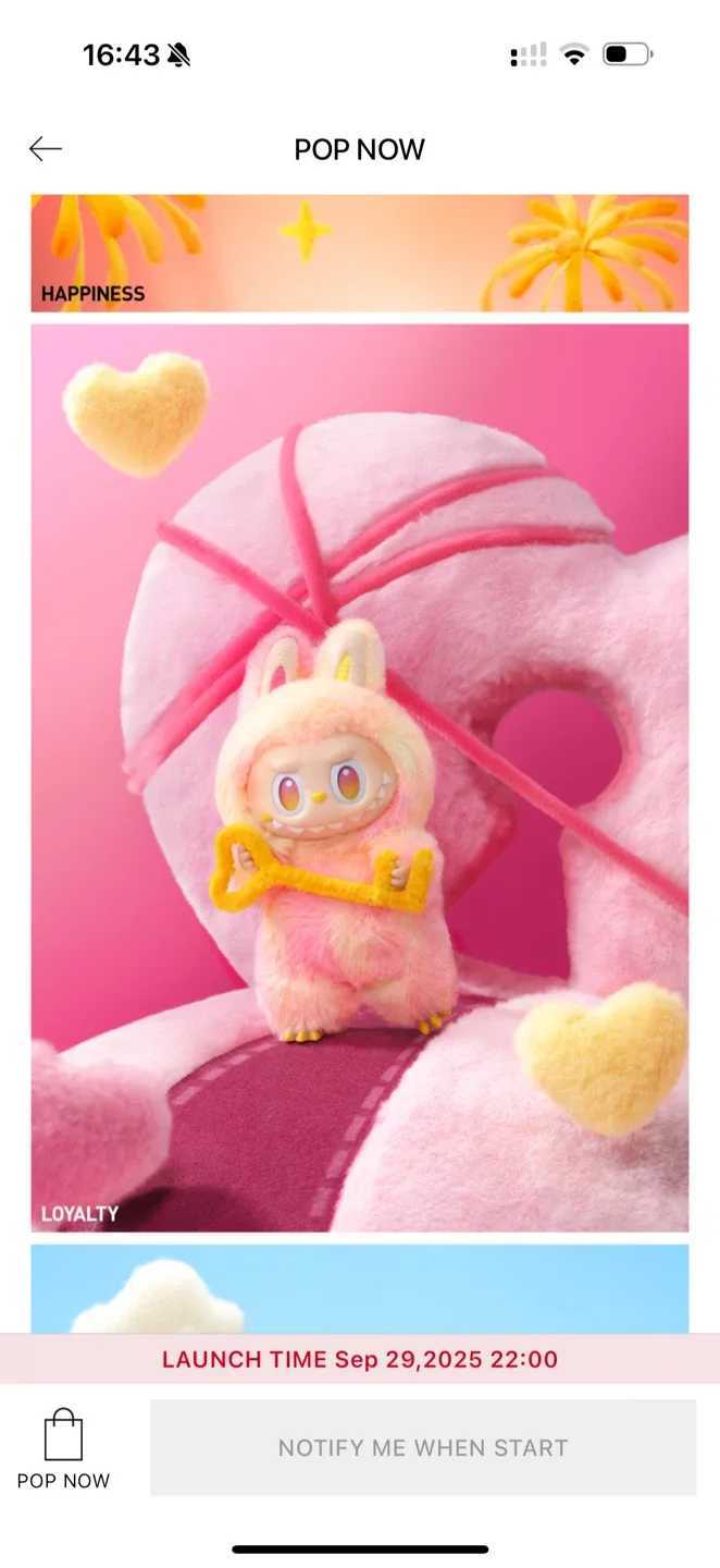 Labubu The Monsters Serenity and loyalty Plush image indicator(6)