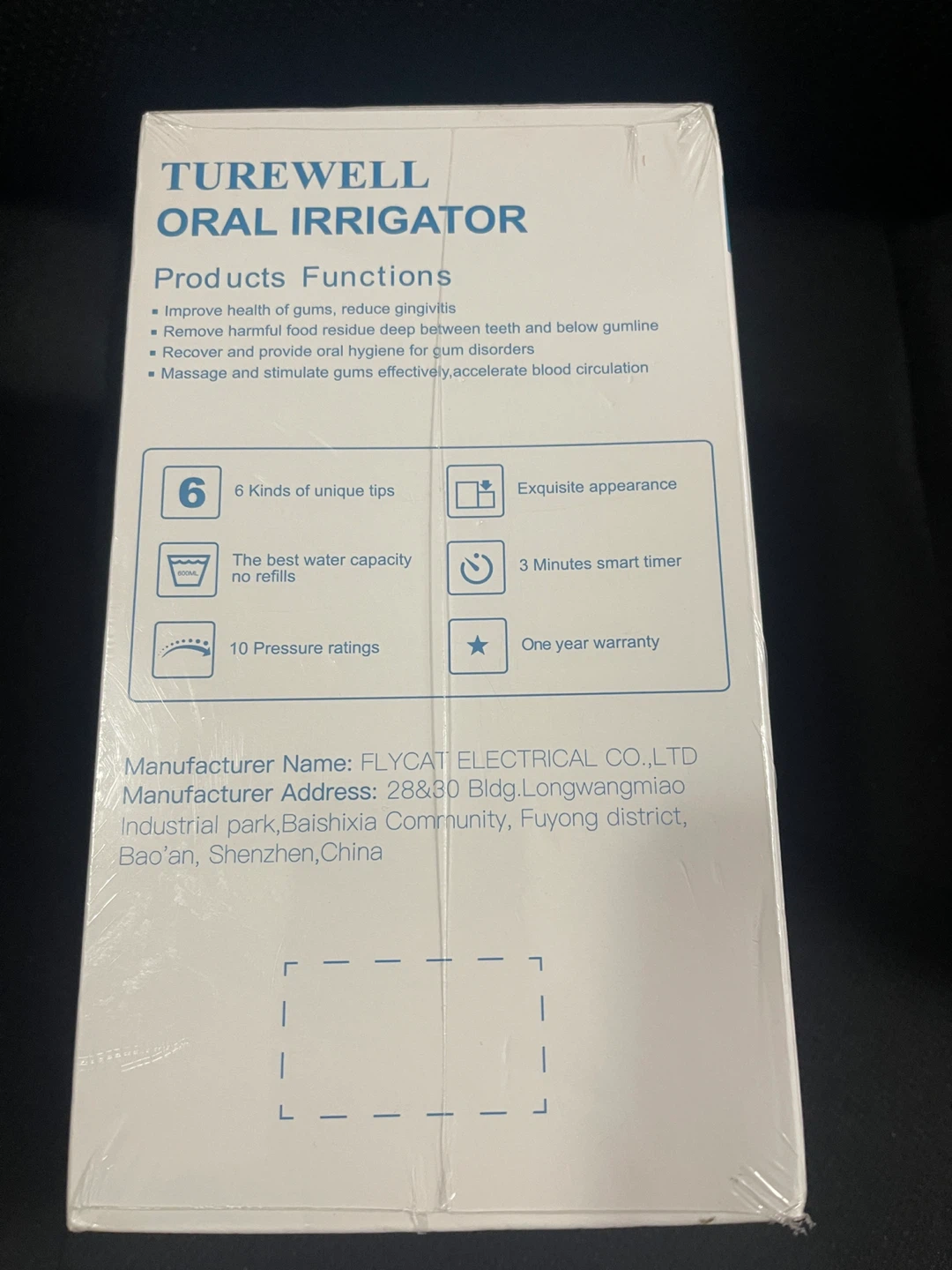 TUREWELL Oral Irrigator - New in Box! - photo 5