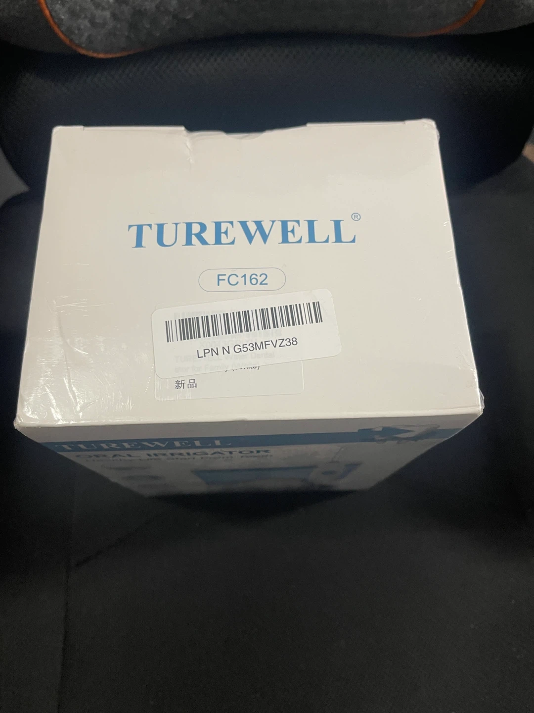 TUREWELL Oral Irrigator - New in Box! - photo 3