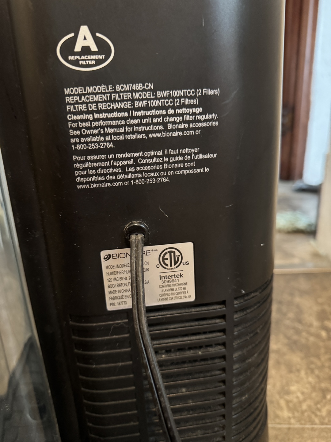 Bionaire Humidifier BCM746B-CN - photo 4