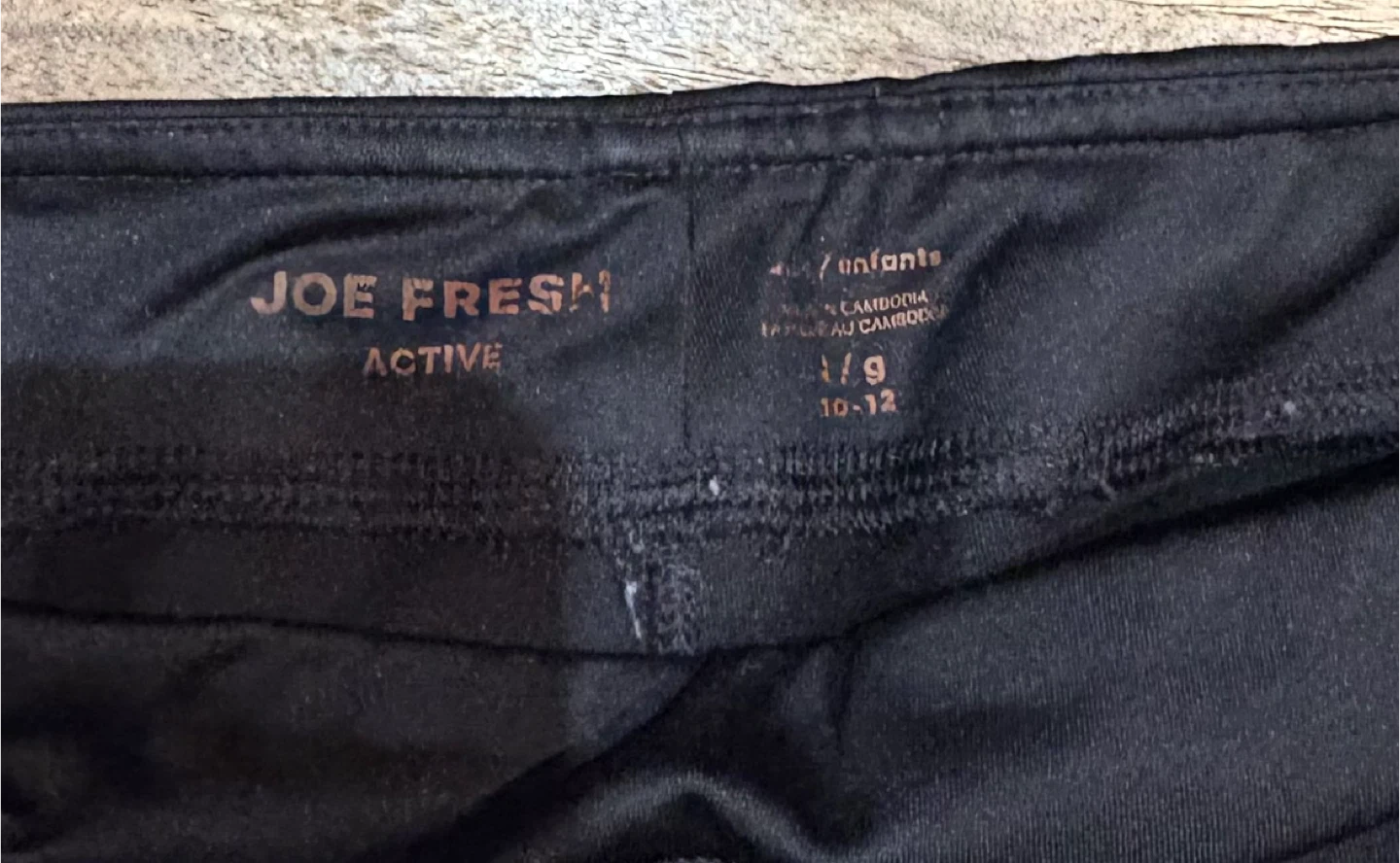 Joe Fresh Active Girls' Leggings - Size L (10-12) - photo 2