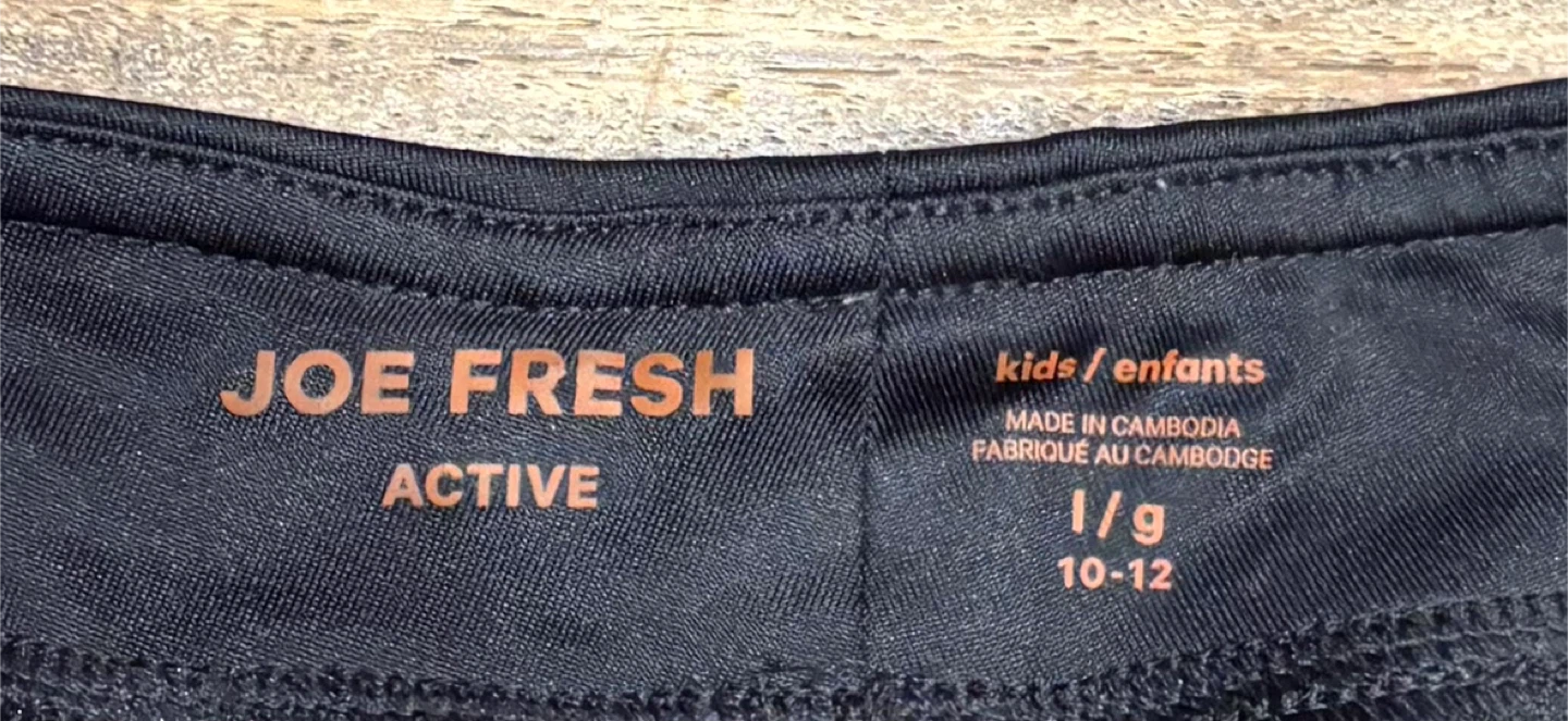Joe Fresh Kids Active Leggings - Size 10-12 - photo 2