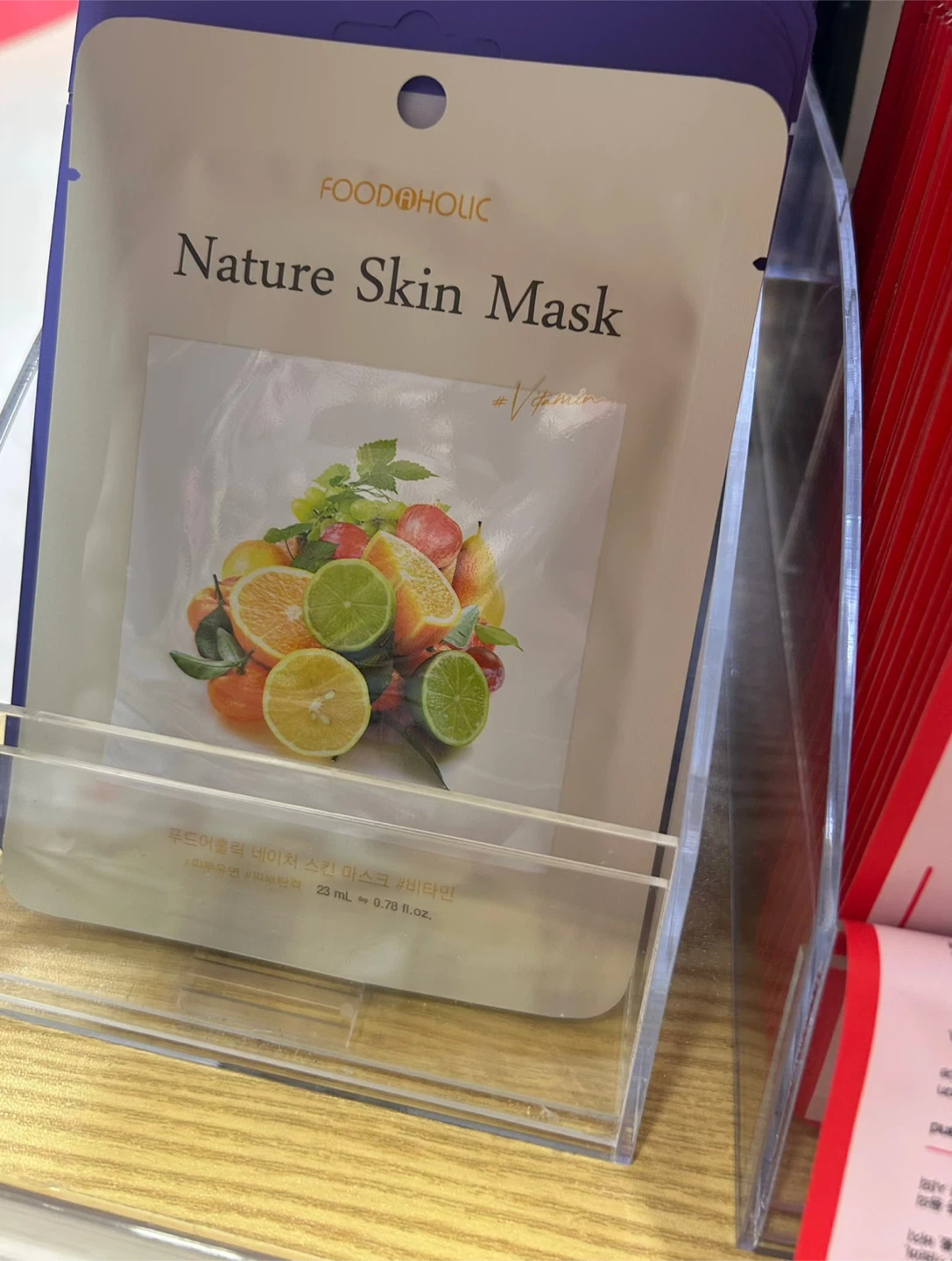 Variety of Face Masks - Foodaholic, Farm Stay, Ekel - photo 3