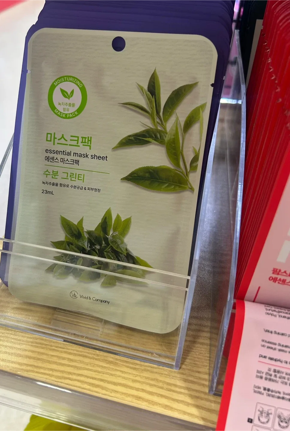 Variety of Face Masks - Foodaholic, Farm Stay, Ekel image indicator(2)