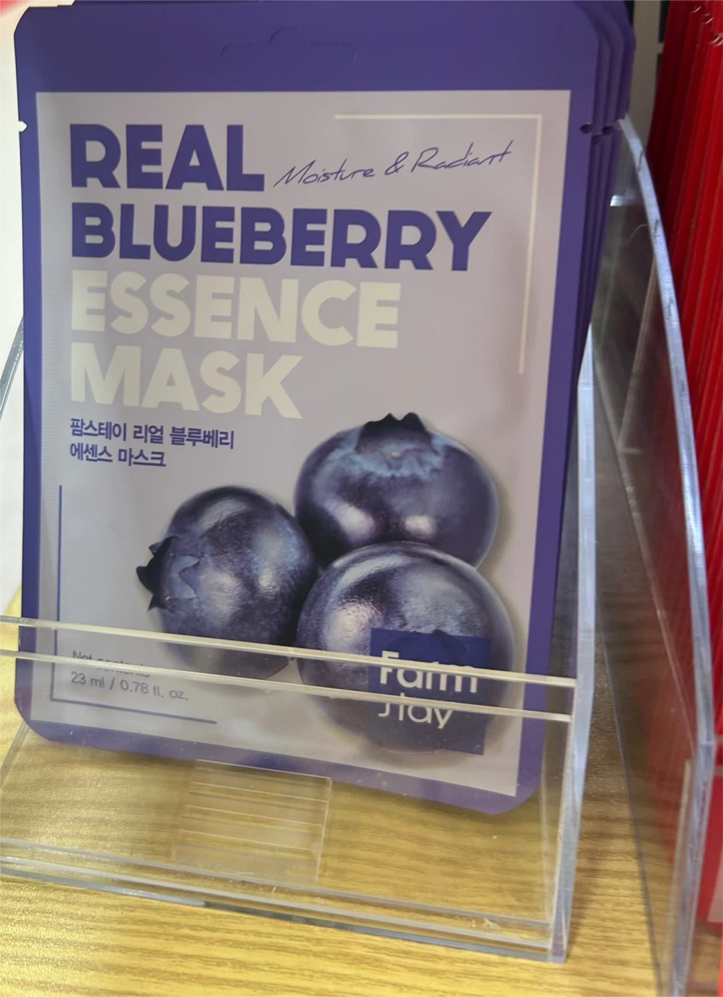 Variety of Face Masks - Foodaholic, Farm Stay, Ekel